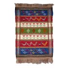 Kilim, figurális mintával