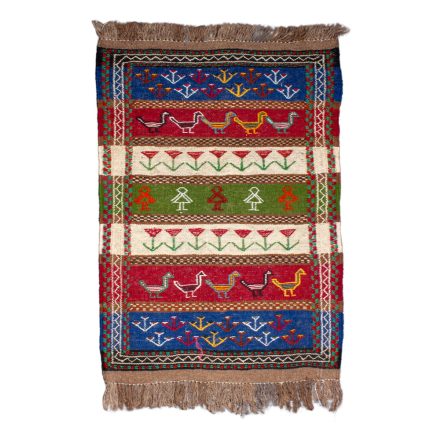 Kilim, figurális mintával